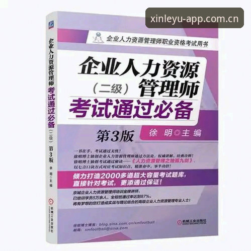 3个步骤搞定原版乐鱼旧版本兼容下载，附2025新版实测对比